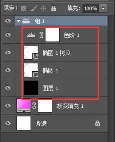 巧用动画功能制作液体融合动画效果的photoshop教程