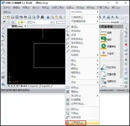 迅捷cad编辑器怎么巧用圆命令,并进行选择边界填充图像