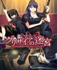 888sk紫色中国官方网站ios安卓手机app下载