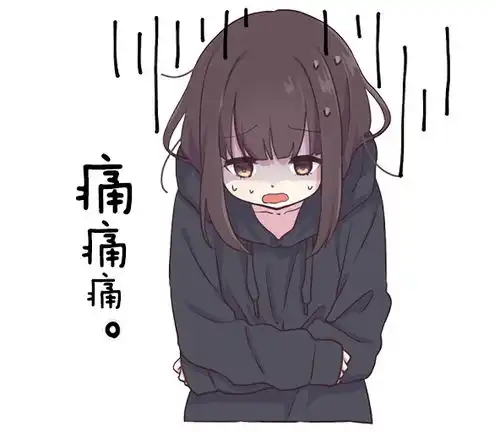 menhera酱的壁纸