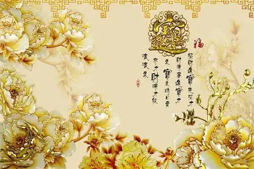 1956和1968年的属猴人注意2021年工作生活节节升,快来接喜