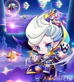 天天酷跑魔法少爷是否能够值得入手