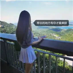 女生侧面长发头像气质美女图片精选一不小心我们走到了一起
