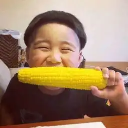 头像如果你嫌我脾气大那你去找个漏气的吧