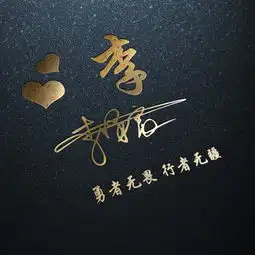 40张精美3d高清商务签名头像,高端大气风格微信头像,你值得拥有