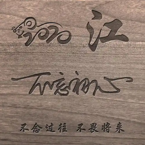 微信头像,姓氏头像,励志3d商务签名头像来了,不要错过风景