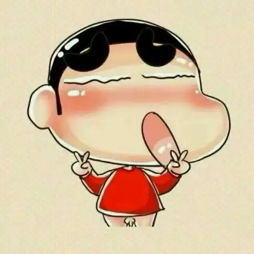 谁知到这是谁蜡笔小新吗