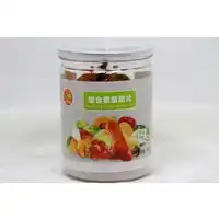 图片品牌怎么样淘宝商城天猫商城精选京东商城拼多多商城