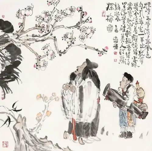 近君子,远小人,什么是真君子,什么是真小人变法司马光王安石唐伯虎网易订阅