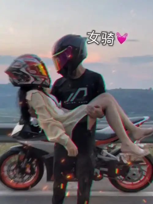 快你的小姐妹来拍