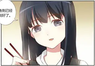 话题你觉得哪些角色最会过日子