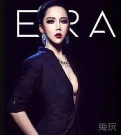 灵药女友大尺度艳照曝光徐可首度视频回应事件