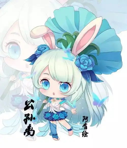 q版人物