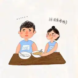 小漫画情侣日常
