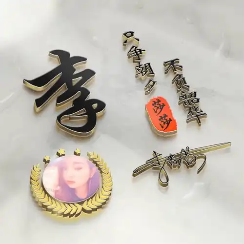 你的微信头像该换了,二十几款超赞3d签名头像,你喜欢哪一款