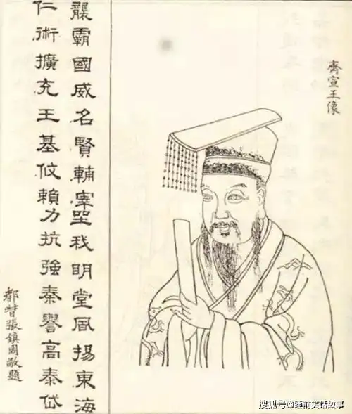 中国古代有一神兽,懂人言知人性专门吃贪官,到清朝却消失无踪了