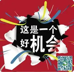 为什么要成为7mall店主如何成为7mall店主
