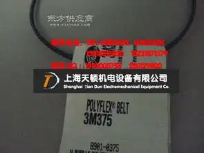 7m690图片