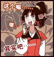 生活中你听到过哪些忍俊不禁的对话