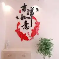 有美好寓意的微信头像图片微信头像图片大全