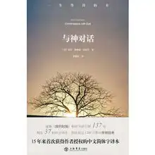热书榜