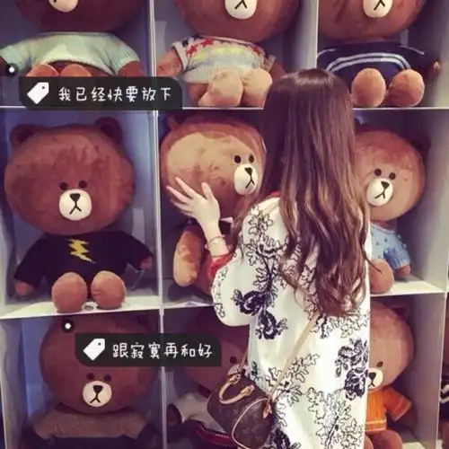 女头小清新带字标签欧美个性动漫闺堆糖,美好生活研究所