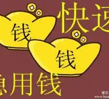 黄页88高清图片