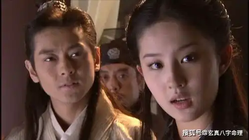天龙八部后传扫地僧被杀,段誉跳崖,慕容复联手虚竹为祸武林