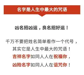 算命人说,这三种人再穷也穷不过38岁,中年更富
