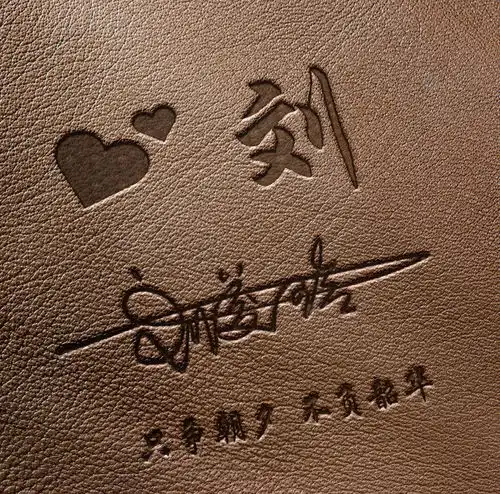 你的微信头像多久没换了,经典3d霸气签名头像做好了,请查收