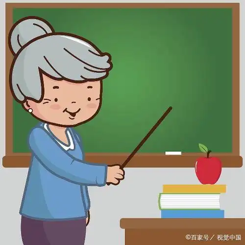 2018教师工资改革启动政府承诺与公务员待遇持平