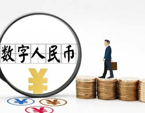宁德时代再次大跌,虚拟数字人nft数字货币元宇宙持续走强