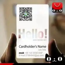 透明二维码pvc名片