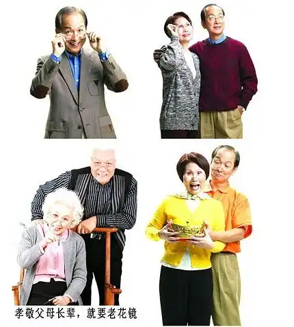 同样优惠,更有优势