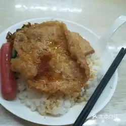 沙县小吃的大排饭套餐好不好吃用户评价口味怎么样无锡美食大排饭套餐实拍图片大众点评