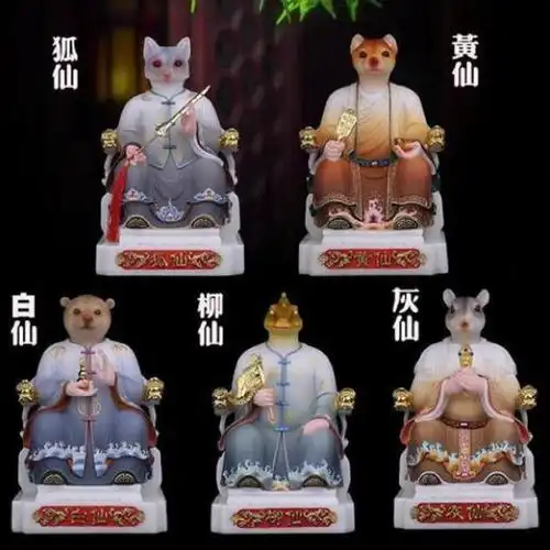 为什么没人敢捕杀黄鼠狼并非是迷信,而是有一定的科学道理