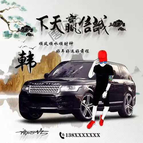 2022你的微信头像该换了,60张虎年超赞3d励志签名头像,有你的吗