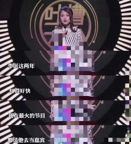 组图失恋33天剧组有毒陈羽凡吸毒被抓事件网友调侃全员恶人