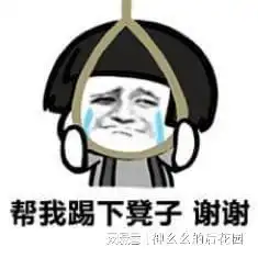 气哭了相亲认识的老实人,被我拒绝后,跑到公司骂我始乱终弃
