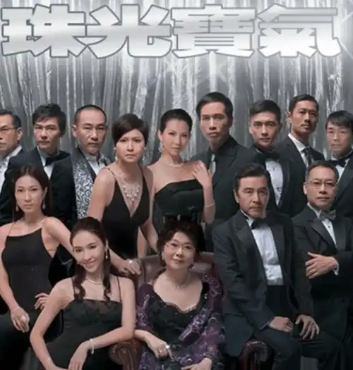 全员恶人,狗血又离奇,复古港式豪门大剧也追潮流变爽剧