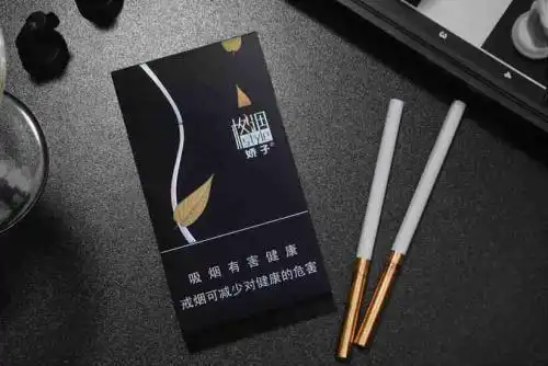 娇子格调这款香烟怎么样