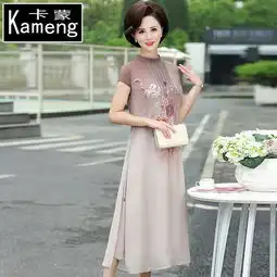 妈妈装春款