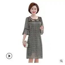 新品速递