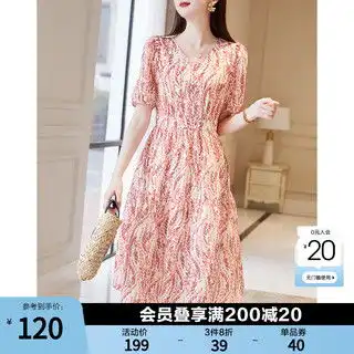哪里买仙女雪纺裙便宜,性价比高的仙女雪纺裙推荐