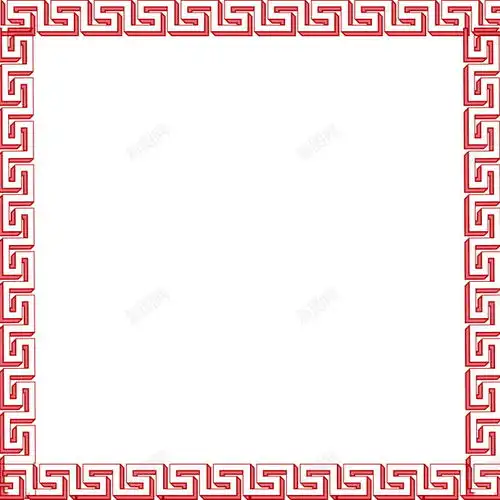 古风边框装饰元素中国风高清素材设计图片免费下载页面网页平面电商创意素材png素材中国风边框素材