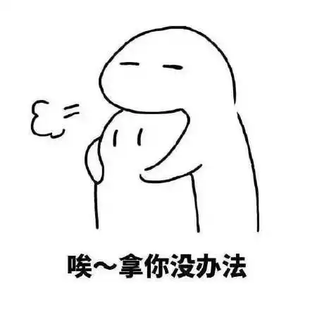 有人你,你有一份六一礼物请查收