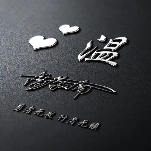 2022你该换个微信头像了,30张3d商务高端大气签名头像,请查收