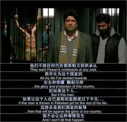 连阿米尔.汗都要膜拜的猴神大叔究竟是谁