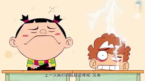 金老师恋爱了阿衰为了不让老师与家长沟通,真是呕心沥血