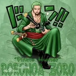 海贼王后续情节据说是泄密出来